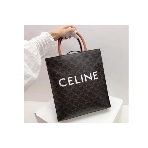 Celine SMALL CABAS VERTICAL IN TRIOMPHE CANVAS With Tan Leather Celine SMALL CABAS VERTICAL IN TRIOMPHE CANVAS With Tan Leather
