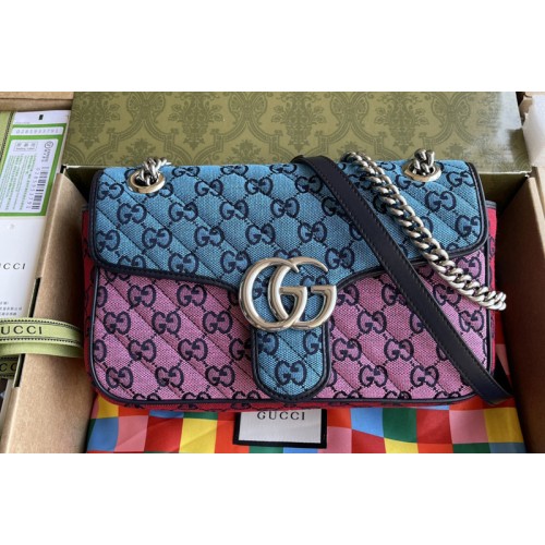 Gucci Marmont Multicolor small shoulder bag in Diagonal matelasse Multicolor canvas Gucci Marmont Multicolor small shoulder bag in Diagonal matelasse Multicolor canvas