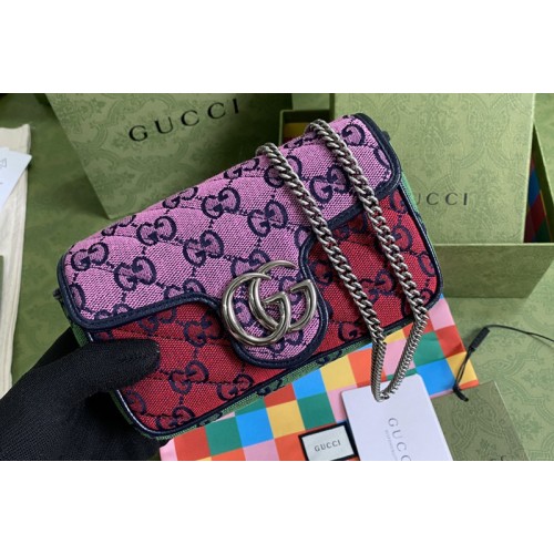 Gucci Marmont Multicolor super mini bag in Diagonal matelasse Multicolor canvas Gucci Marmont Multicolor super mini bag in Diagonal matelasse Multicolor canvas