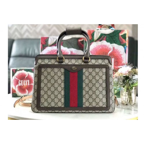 Gucci Ophidia backpack Beige and ebony Supreme canvas Gucci Ophidia backpack Beige and ebony Supreme canvas
