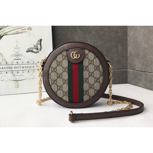 Gucci Ophidia mini round shoulder bags Beige ebony Supreme canvas with Print