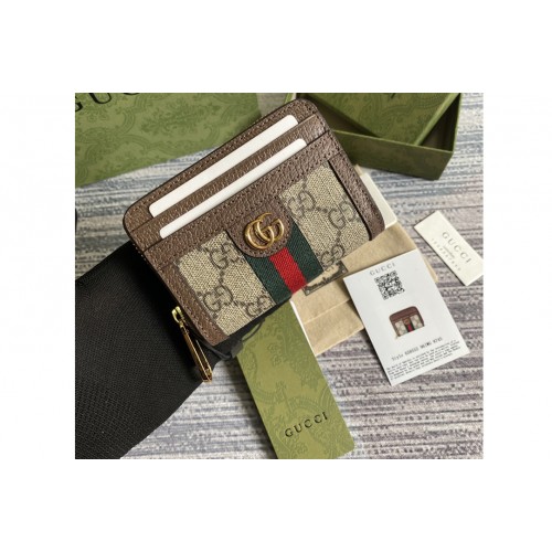 Gucci Ophidia card case wallet in Beige and ebony Supreme canvas