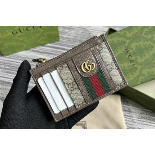 Gucci Signature Card Case in Beige and ebony Supreme canvas