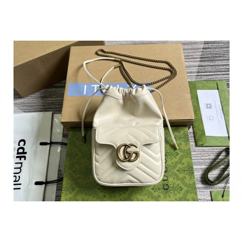 Gucci Marmont Mini Bucket Bag in White matelasse chevron leather