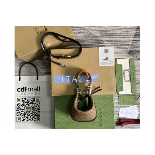 Gucci Attache mini bag in Beige and ebony mini Supreme canvas