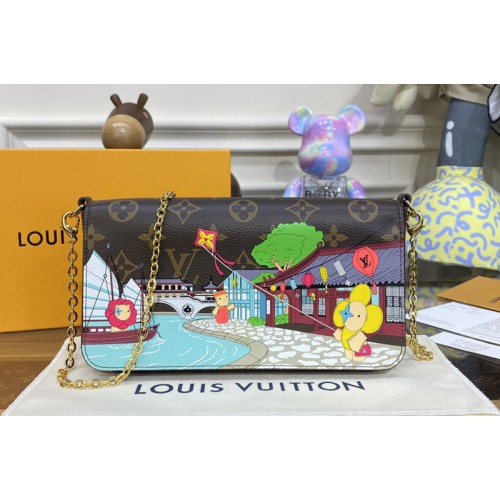 Louis Vuitton M81857 Felicie Pochettein in Monogram coated canvas Louis Vuitton M81857 Felicie Pochettein in Monogram coated canvas